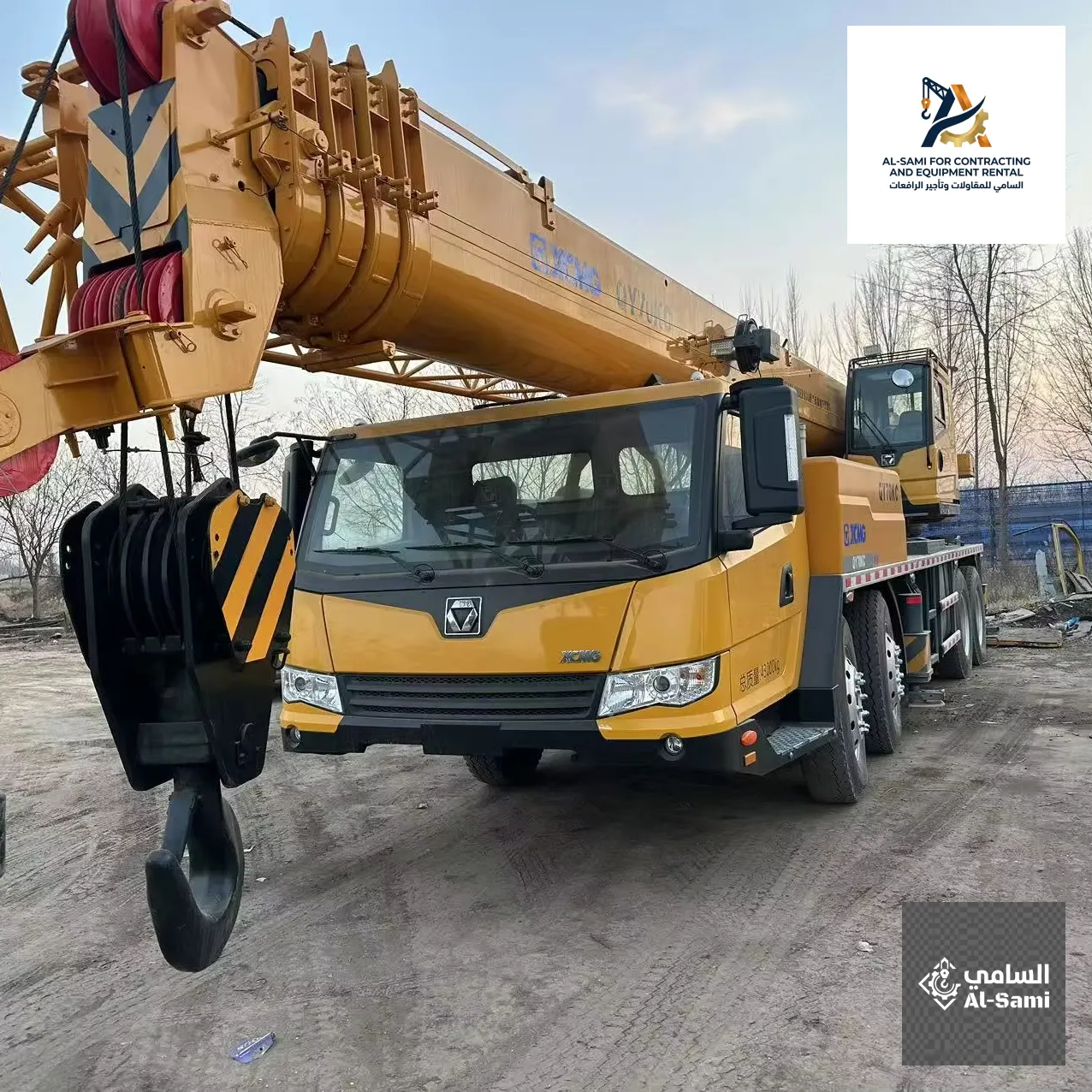 كرين 35 طن -  2