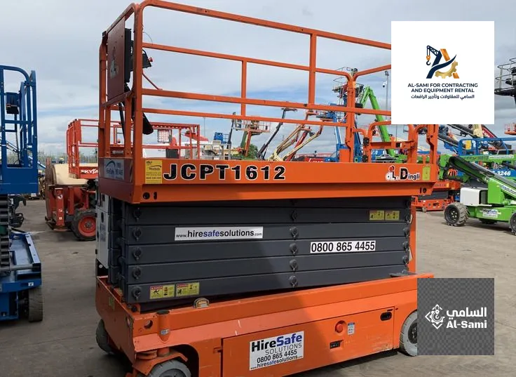 6m Scissor Lift -  1