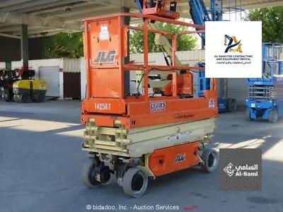 6m Scissor Lift -  2