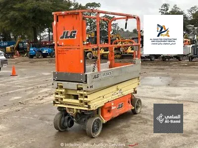 6m Scissor Lift -  3