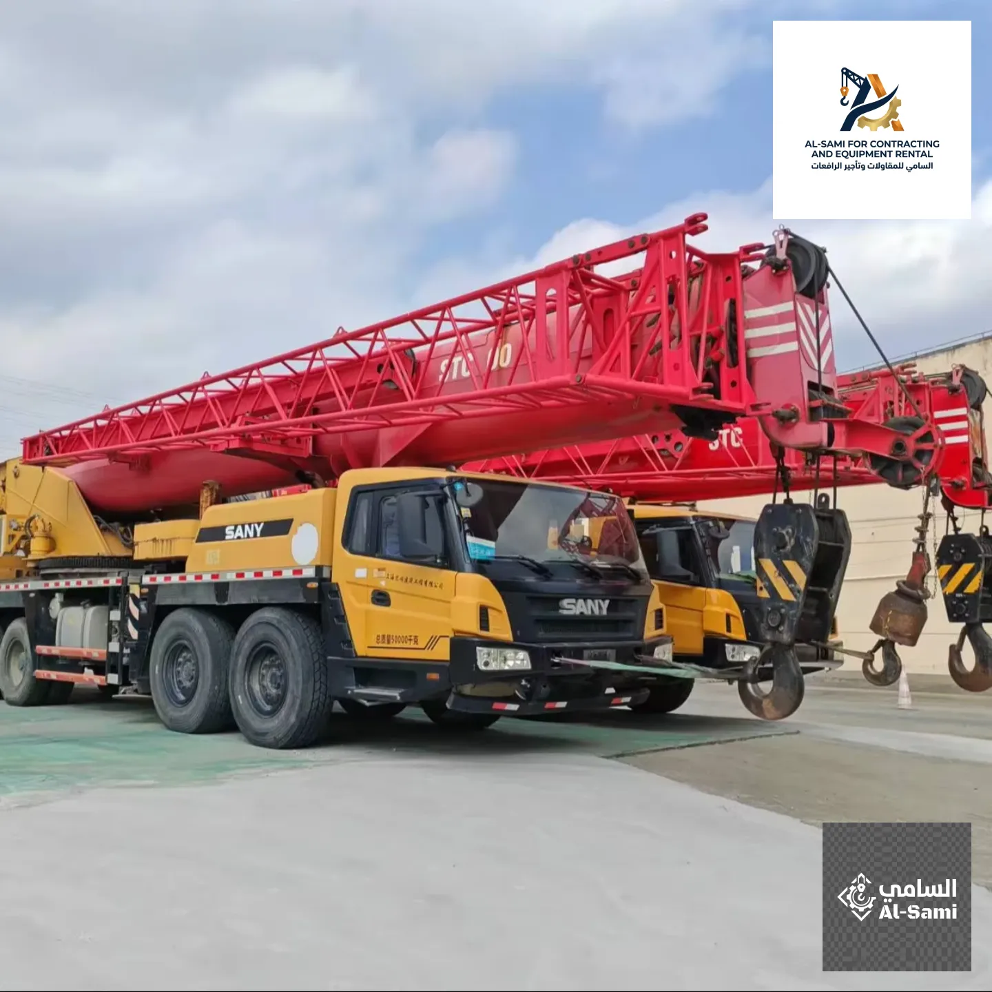 كرين 50 طن للإيجار -  2