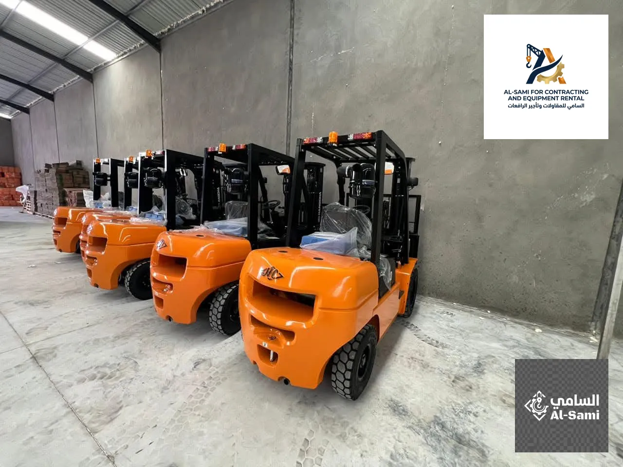 تأجير فوركلفت بالدمام | أفضل رافعات شوكية (ديزل وكهرباء) Forklift Rental in Ksa # السامي -  2