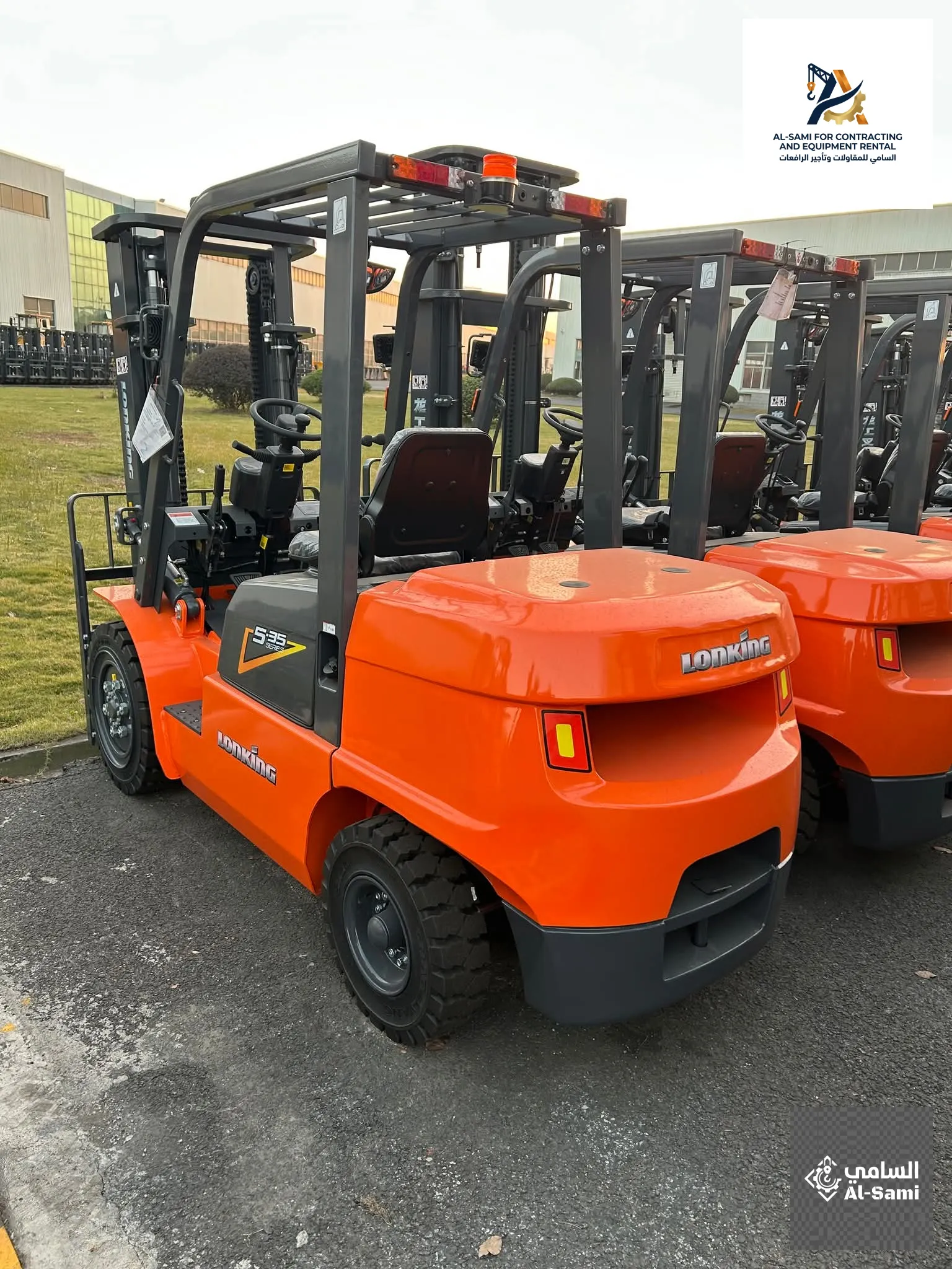 تأجير فوركلفت بالدمام | أفضل رافعات شوكية (ديزل وكهرباء) Forklift Rental in Ksa # السامي -  3