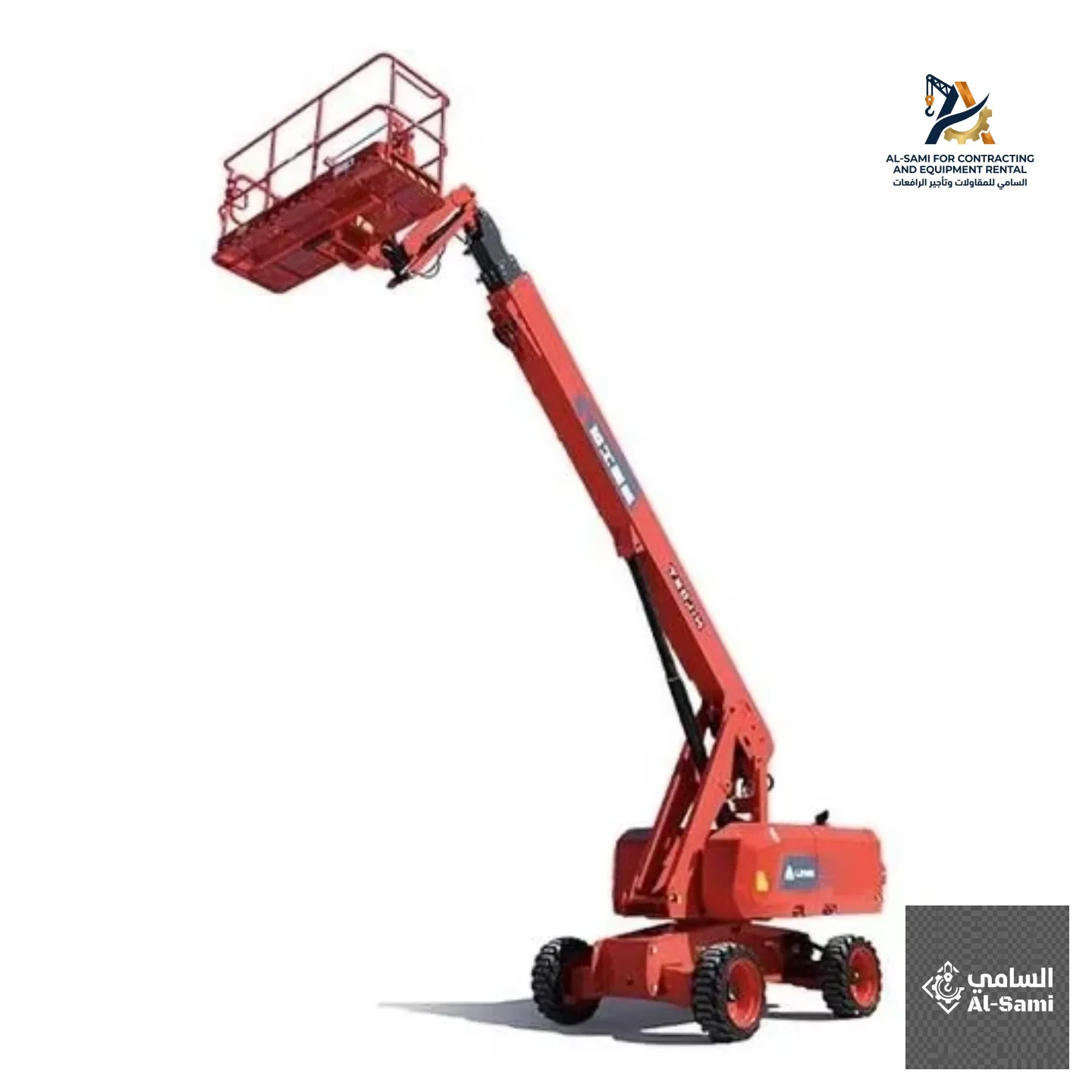 مان لفت ذراعي للإيجار -  3