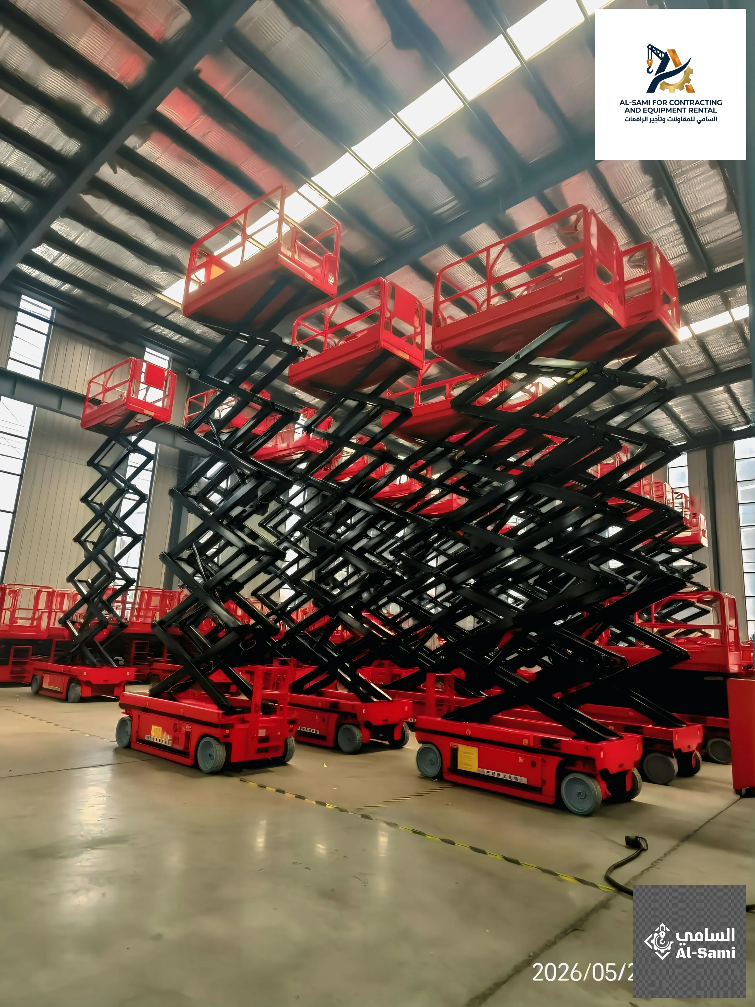 سيزر لفت للايجار بالدمام [Scissor Lifts] | بديل السقالات الآمن (8-18 متر) للعمل الصامت # السامي -  4
