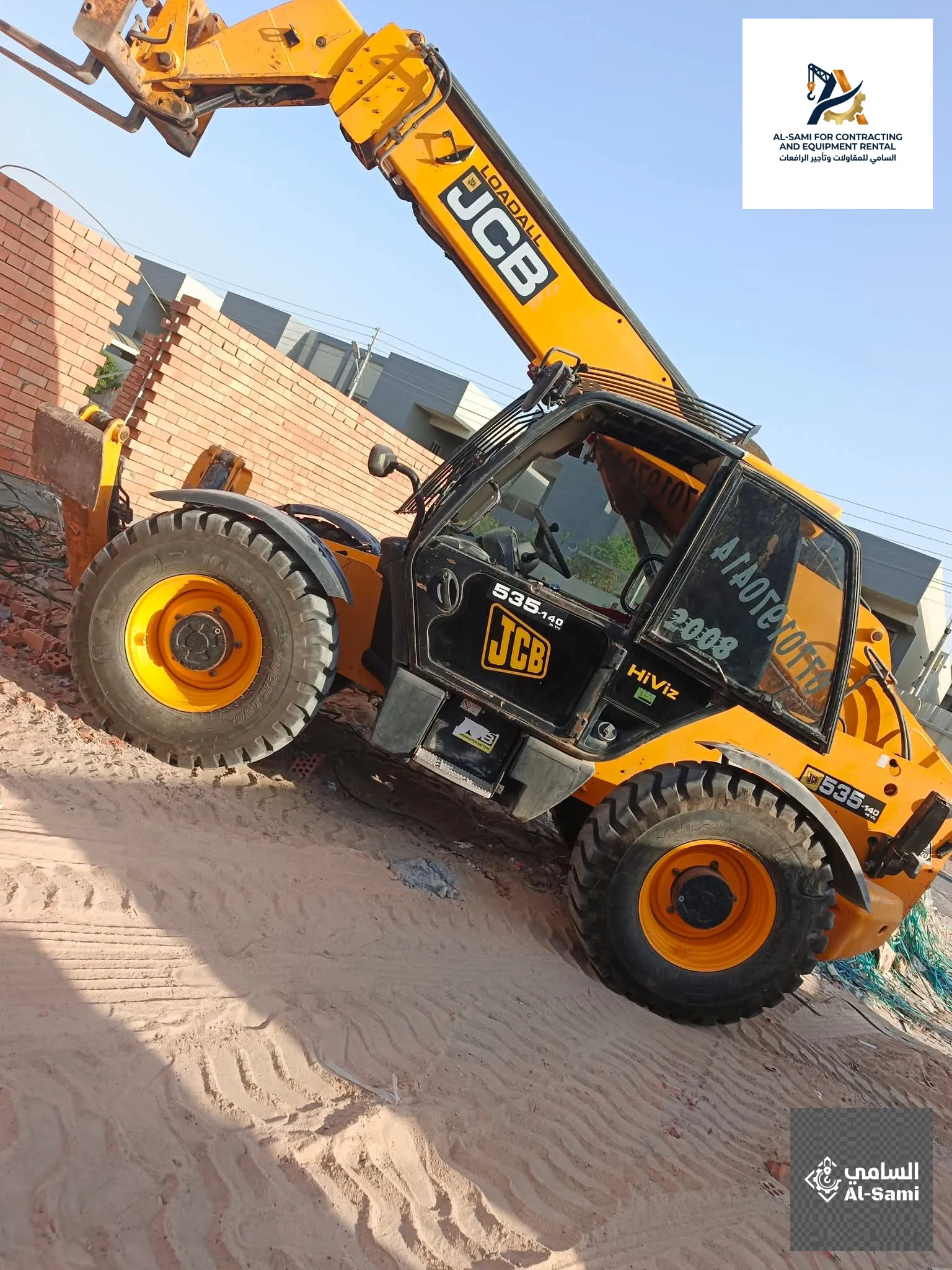 إيجار رافعات تلسكوبية بالسعودية 2020-2026 | تلي هاندر JCB حديثة -  3