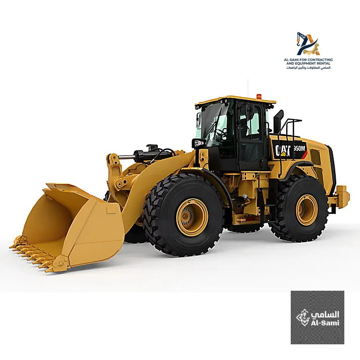 شيول كتربلر 950 للإيجار